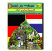 Deutsch Thai Bildwörterbuch, Deutsch, das Wichtigste