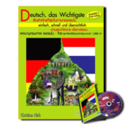 Deutsch Thai Bildwörterbuch, Deutsch, das Wichtigste m. CD-Rom